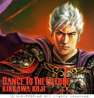 「Ｄａｎｃｅ　Ｔｏ　Ｔｈｅ　Ｆｕｔｕｒｅ」の描き下ろしジャケットデザイン
