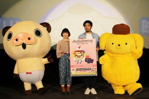 イベントに参加した左からパンパカパンツ、南條愛乃、べんぴねこ監督、ポムポムプリン