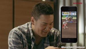 パワプロで“ゲームクリエイター”デビューした田中