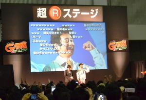 ニコニコ超会議でも人気ぶりを示した有野課長