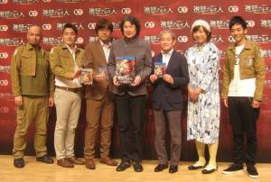 爽快なゲーム性が注目の「進撃の巨人」