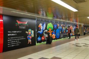 新宿ドラゴンクエストジャック
