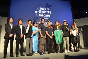 開催が決定した「日本eスポーツリーグ」