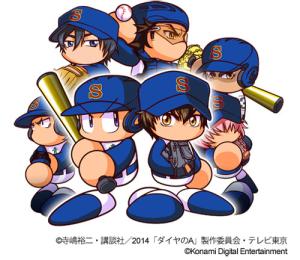 スマホゲーム「実況パワフルプロ野球」と人気アニメ「ダイヤのＡ」がコラボレーション