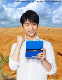 モンスターハンター4GのCMキャラクター羽生結弦のシングルプレイCMが完成
