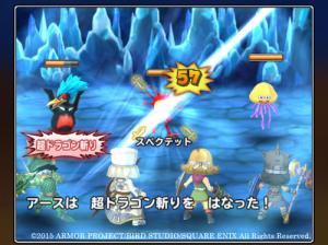 「星のドラゴンクエスト」開発中のゲーム画面