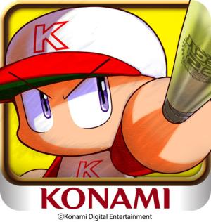 実況パワフルプロ野球