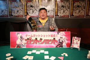 優勝した多湖さん