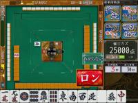 リアル麻雀さながらの操作も楽しめるＭａｒｕ－ＪａｎのｉＰａｄアプリ