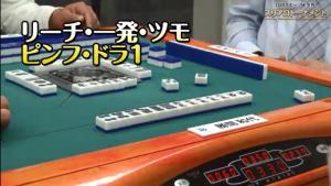 トップ獲得の決め手となった勝間の上がり