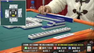 佐月は9回戦にチンイツの上がり