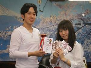 轟さん（写真左）が優勝