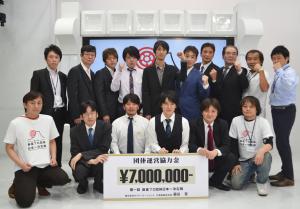 初優勝した日本プロ麻雀連盟