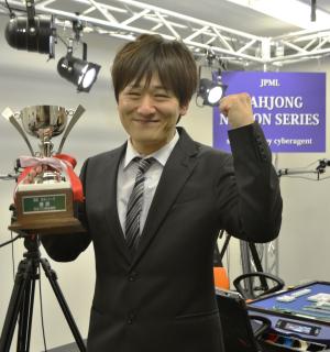 優勝した多井
