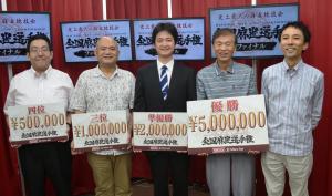 ファイナリスト4選手とシグナルトーク栢孝文（かや）社長