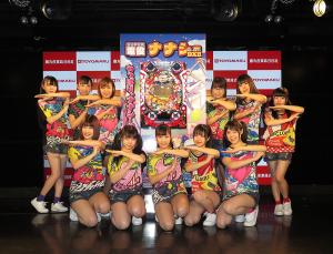 アイドルユニット「ＳＥＶＥＮ４（セブンフォー）」