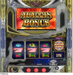 パチスロアラジンAIIがスリーセブンタウンにも登場