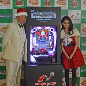 人気ゲーム機のパチンコ化に山崎まさやと熊切あさ美も登場