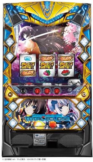 ART中はパチンコのST風
