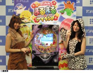 女性向けを意識した新機種が登場