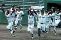 東海大海洋５季ぶり３度目Ｖ／大学野球 - 大学・社会人野球ニュース