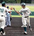 石巻専修大・見形が逆転初弾／南東北大学