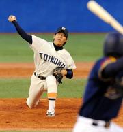創価大対東北福祉大 1安打完封勝利を飾った東北福祉大の桑鶴