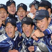 主将の磯村嘉孝（下段中央）ら中京大中京の選手たち（撮影・桜井希望）