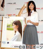 「ビクター・甲子園ポスター」に選ばれた石橋杏奈(撮影・酒井清司)