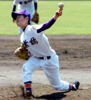 ２安打完封した常葉学園橘・長谷川