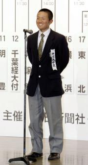 選手宣誓が決まり、意気込みを語る中京大中京の矢沢英典主将（共同）