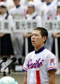 福知山成美の椎葉主将が選手宣誓