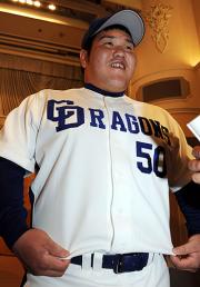 12日の新入団選手発表ではぴちぴちだった中田亮だが…