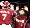 岩隈７回２失点17勝、沢村賞見えた！
