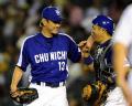 岩瀬１回完全Ｓ五輪の悪夢払拭 - 野球ニュース