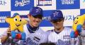 横浜内川７打数連続打、勝率超え打率.375 - 野球ニュース