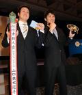 巨人山口が育成初の新人王「重み感じる」 - 野球ニュース