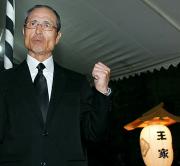 兄鉄城さんについて語るソフトバンク王最高顧問