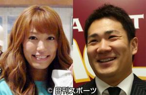 婚約を発表した楽天田中将大とタレント里田まい