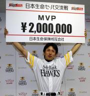 交流戦ＭＶＰを受賞したソフトバンク川崎（撮影・梅根麻紀）