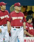【楽天】投手陣10四死球４被弾で４連敗 - 野球ニュース