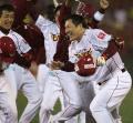 【楽天】12回山崎武サヨナラ打で５位を確保 - 野球ニュース