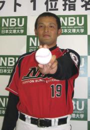 オリックスに１位指名を受けた日本文理大・古川投手（撮影・菊川光一）