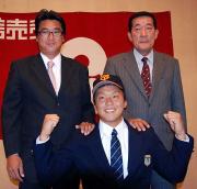 仮契約を結んだ巨人ドラフト２位の鬼屋敷（中）