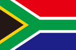 南アフリカ代表