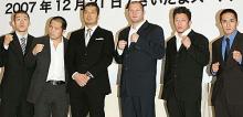 左から青木真也、桜井マッハ速人、高田延彦、ヒョードル、川尻達也、石田光洋