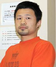 「世界王者になって有名になりたい」と意気込む小堀佑介