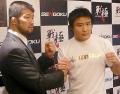 五味プロ30勝年内達成へ戦極第六陣参戦 - 格闘技ニュース