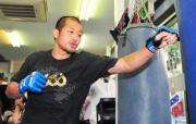 公開練習でサンドバッグを打つ横田(撮影・森本隆)
