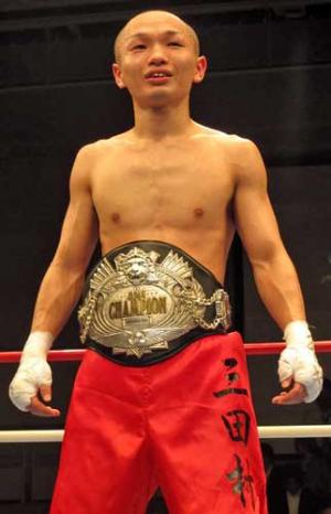 日本ミニマム級王座を初防衛した三田村拓也